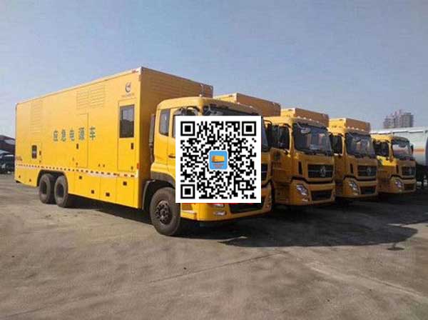 虎林发电车出租