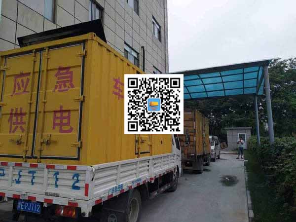 虎林出租发电机-柴油发电机组启动困难的原因有哪些?
