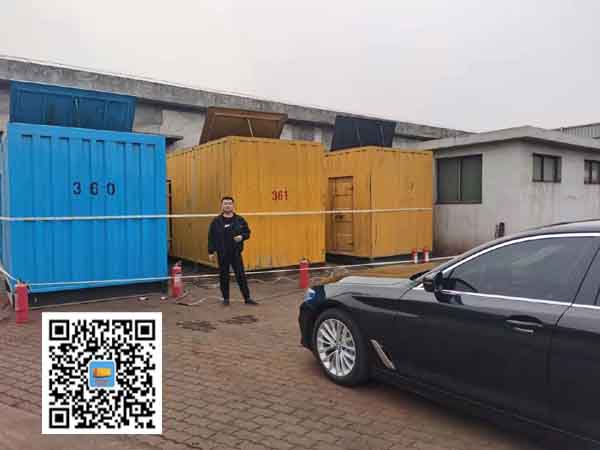 虎林柴油发电机组的维护保养方案